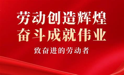用产品诠释“中国制造”，创维崛起展现大国风采_CCTV证券资讯频道官方网站