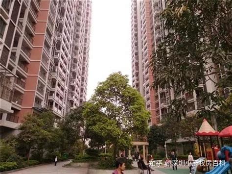 深圳的村委统建楼没有红本为什么成交多，现在现在还值得买吗？ - 知乎
