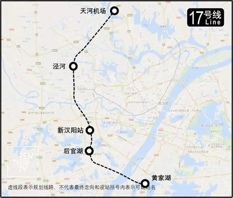 最新！武汉第五轮轨道交通迎进展！地铁9号线还会远吗？_房产资讯_房天下