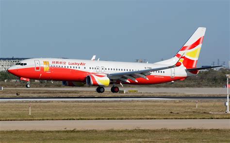 Boeing 737-800/BBJ2- 中国航空图库(www.aerophotos.com)