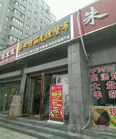 许昌电烤鸡架小吃店加盟哪家正规_张成荣电烤鸡架加盟品牌