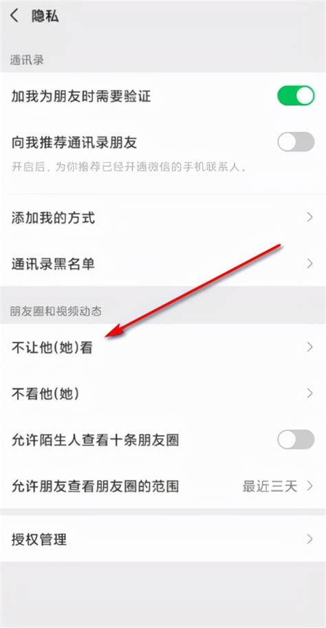 iOS 16隐藏相册上锁怎么用 iPhone隐藏相册上锁方法_照片_功能_Apple