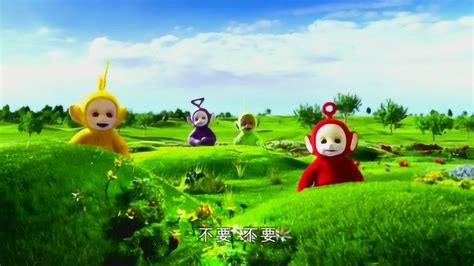天线宝宝该说再见啦图片 天线宝宝该说再见啦图片