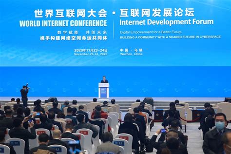 2019中国（义乌）数字经济与智慧物流高峰论坛举行-义乌,物流-义乌新闻