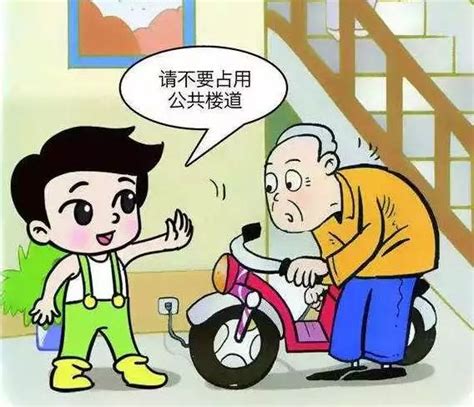 小区物业违规占用消防通道-济南搜狐焦点