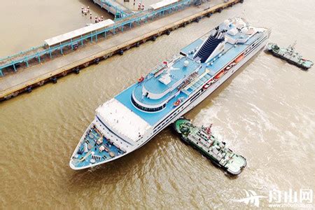 “蓝梦之星”邮轮首次停靠舟山群岛国际邮轮码头 - 在航船动态 - 国际船舶网