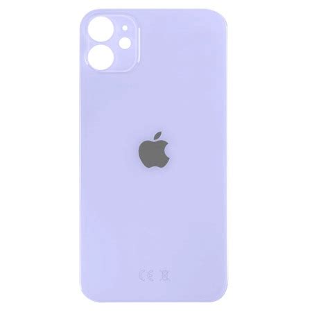 Sticla spate carcasa pentru iPhone 11, Big Hole - Purple - eMAG.ro