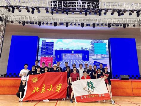 北京大学网球队斩获首都高校团体赛男子甲组亚军