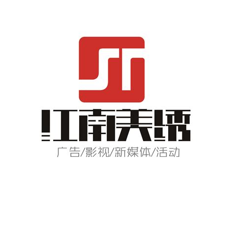 广州番禺网络推广公司哪家靠谱产品图片高清大图