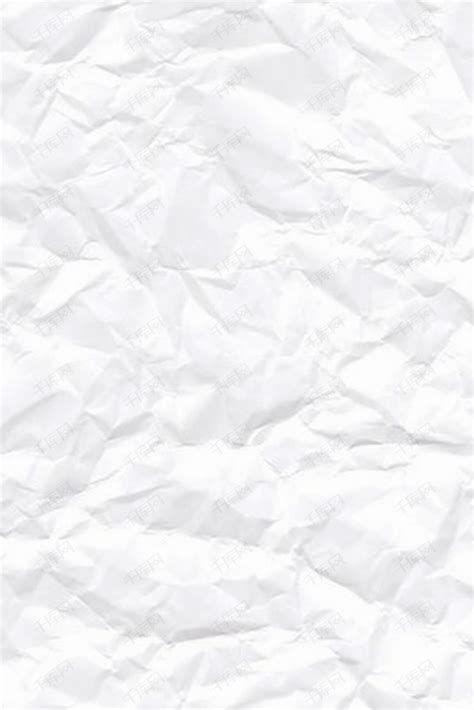 白色褶皱纸张背景图片免费下载-千库网