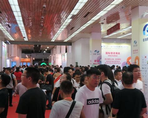北京中国国际展览中心举办2023年开年首展_展会新闻资讯_会展之家