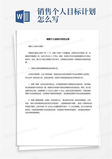 几何时尚营销策划方案产品推广通用PPT模板免费下载_编号1pqc2kpmz_图精灵