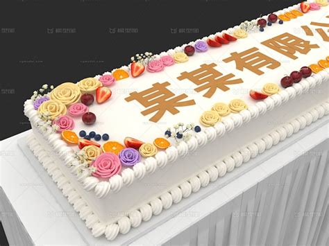 16寸长方形蛋糕图片