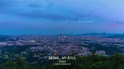 Seoul.......My soul - Seoul Metropolitan Government