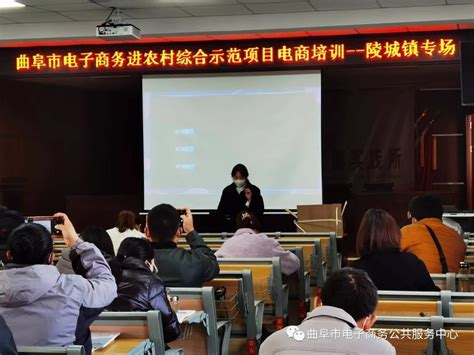 辽宁大学商学院MBA2019年度移动课堂正式开课-商学院