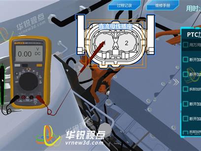 VR汽车学车系统-上海威雅展览展示有限公司