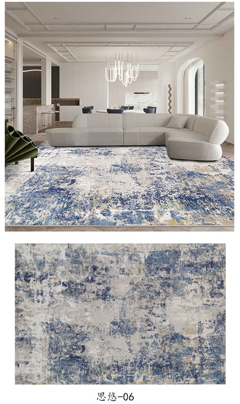 现代简约风格轻奢地毯抽象北欧客厅茶几垫新中式样板间卧室床边毯-美间设计