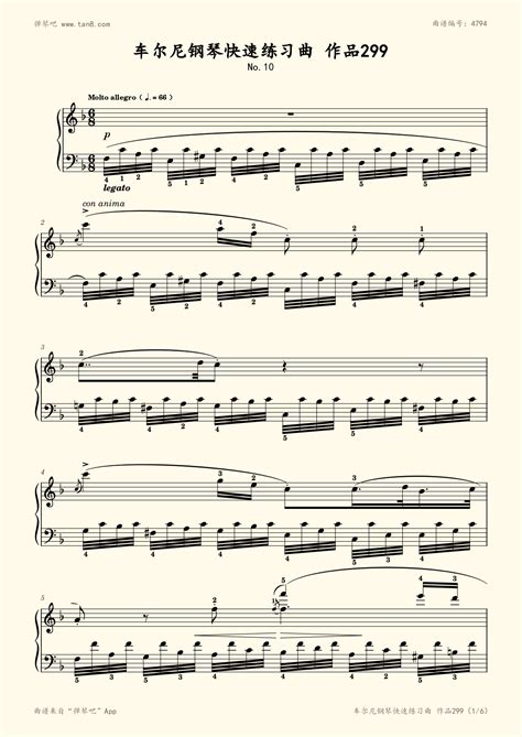 《车尔尼299 No.10,钢琴谱》车尔尼|弹琴吧|钢琴谱|吉他谱|钢琴曲|乐谱|五线谱|简谱|高清免费下载|蛐蛐钢琴网