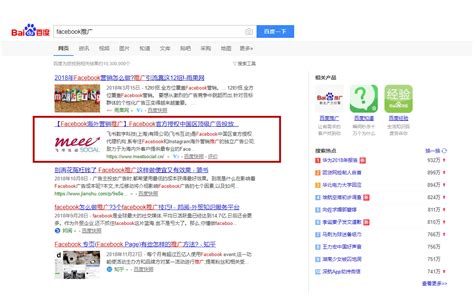飞书中国-科技创新类专业seo-网站关键字_排名_权重优化-派琪-PAIKY