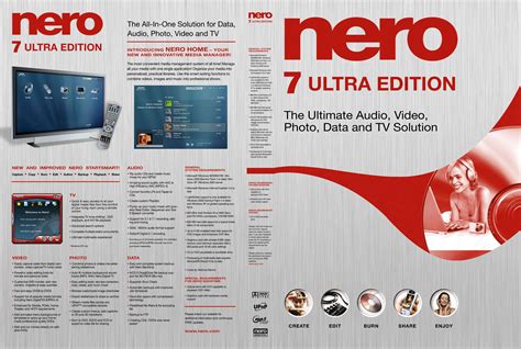 Nero7(nero刻录软件)软件截图预览_当易网