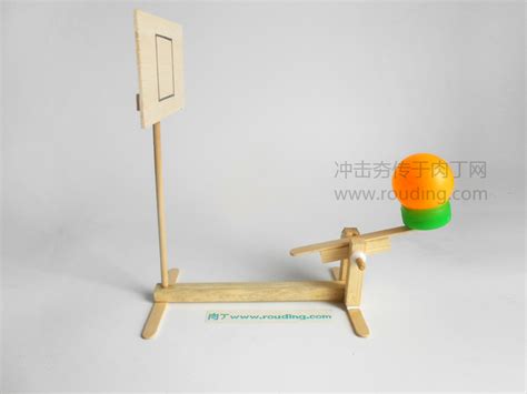 DIY杠杆原理投篮器小制作 灌篮高手投篮器科技小实验 肉丁儿童网