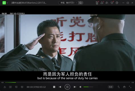 《战狼2》票房破45亿 中国电影首入全球TOP100_www.3dmgame.com