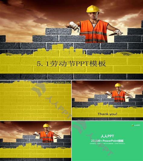 砌砖的工人高清图片下载-正版图片600675874-摄图网