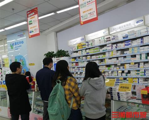 药店中药饮片保健品恢复正向增长
