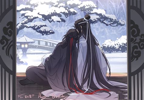 魔道祖师图片