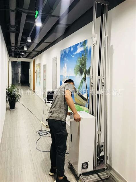 立式3d墙体彩绘机墙体喷绘机室内户外高清电视背景墙打印一体机 - 合众智能 - 九正建材网