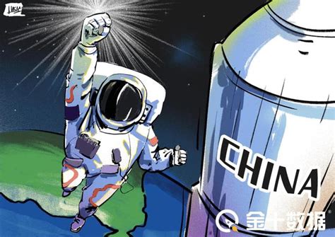 中国空间站首批国际合作项目公布 17国9项目入选_腾讯视频