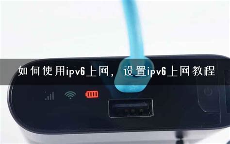 TP-lingk 如何设置无线路由器？ 无线WIFI路由器设置 - 深圳市友善网络科有限公司