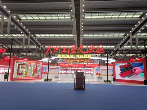 【展会邀请】“工业引领 智享未来”2020华南国际工业博览会即将来袭~