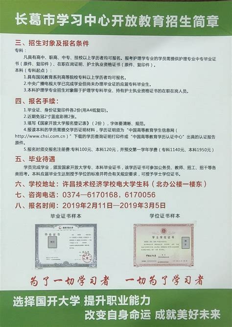 出租电脑出租笔记本租赁办公设备租赁提供扫描仪、投影仪、打印机服务 - 郑州58同城