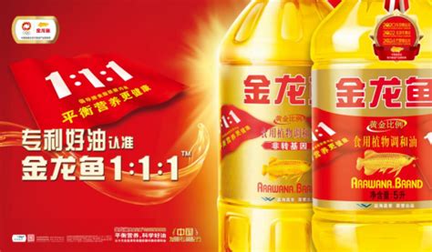 40年“食”光巨变，益海嘉里为中国粮油科技自主创新献力_TOM资讯