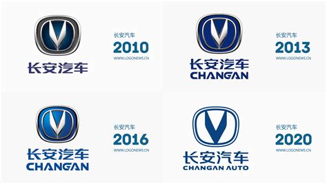 长安汽车更新LOGO，发布全新品牌专属字体“长安引力体” - 设计 ...
