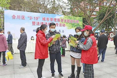合川区人民医院 全方位提升医疗救治能力 护佑群众生命健康 - 重庆日报网