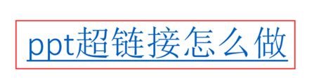 公众号阅读原文链接怎么做_360新知