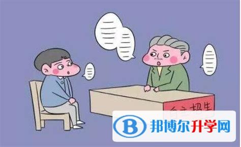 上海社保卡线上申领流程(市民信息服务网) - 上海慢慢看