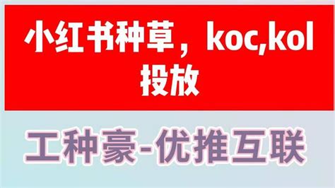 运动健身账号，如何实现涨粉变现双丰收？ | 运营派