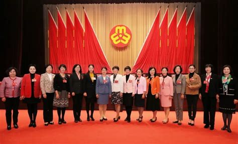 中华全国妇女联合会-新闻