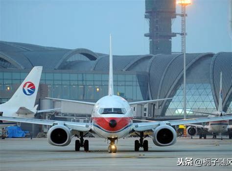 河南省机场集团将正式运营管理安阳红旗渠机场 - 民航 - 航空圈——航空信息、大数据平台