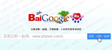 谷歌浏览器怎么切换为简体中文-谷歌快速设置简体中文详细操作指南大全-浏览器之家