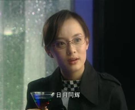 一米阳光（2004年孙俪主演大陆电视剧） - 搜狗百科
