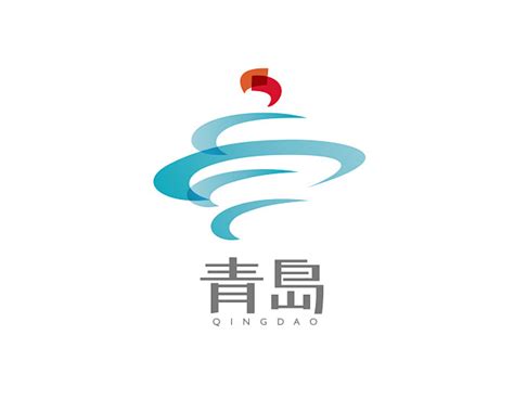 青岛logo标志设计 青岛标志设计|平面|标志|青岛中际传媒 - 原创作品 - 站酷 (ZCOOL)