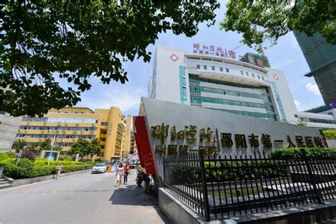 邵阳市中心医院切实解决群众“急难愁盼”提升患者满意度 - 创物志 - 新湖南