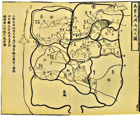 02 如何通过“九州”和“禹域”了解古代中国的区域？