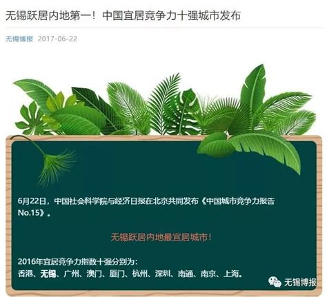 网站优化之如何分析竞争对手_SEO优化知识_萍乡飞鹰网络科技有限公司