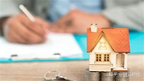 房屋抵押贷款的利率一般是多少？ - 知乎