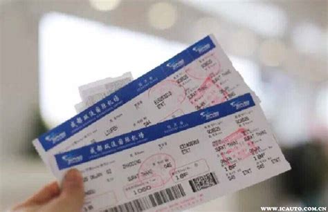 机票可以提前几天买-飞机票提前多少天买最划算